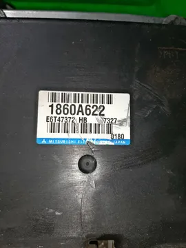 ДВИГАТЕЛЬ НА MITSUBISHI OUTLANDER CW5W 4B12