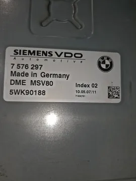 ДВИГАТЕЛЬ НА BMW 525I E60 N52B25A
