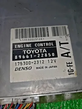 ДВИГАТЕЛЬ НА TOYOTA MARK II GX100 1G-FE