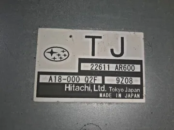 ДВИГАТЕЛЬ НА SUBARU EXIGA YA5 EJ204