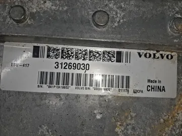 ДВИГАТЕЛЬ НА VOLVO V50 MW43 B4204S3
