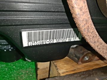 ДВИГАТЕЛЬ НА SUBARU LEGACY BM9 EJ253