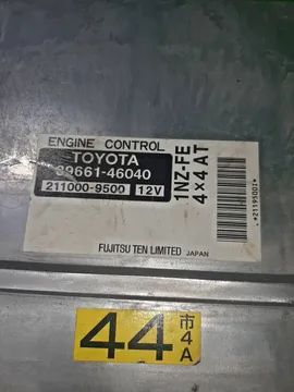 ДВИГАТЕЛЬ НА TOYOTA RAUM NCZ25 1NZ-FE