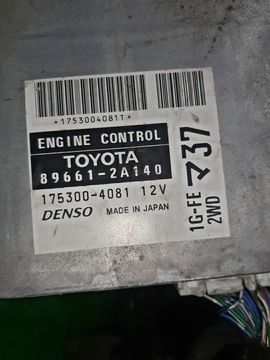 ДВИГАТЕЛЬ НА TOYOTA MARK II GX110 1G-FE
