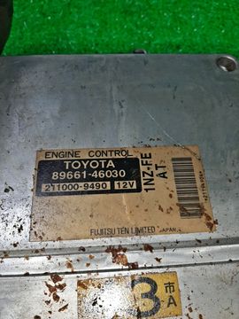 ДВИГАТЕЛЬ НА TOYOTA RAUM NCZ20 1NZ-FE