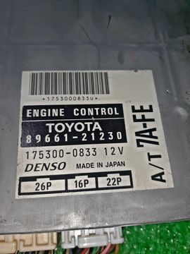 ДВИГАТЕЛЬ НА TOYOTA CALDINA AT211 7A-FE