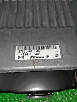 ДВИГАТЕЛЬ НА HONDA FIT GR1 L13B