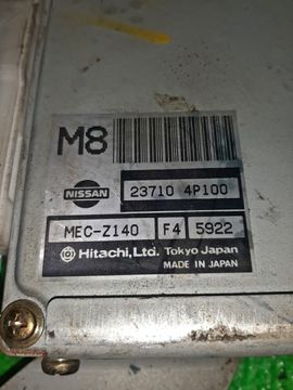 ДВИГАТЕЛЬ НА NISSAN GLORIA HY33 VQ30DE
