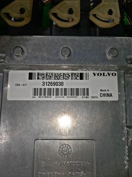 ДВИГАТЕЛЬ НА VOLVO V50 MW43 B4204S3