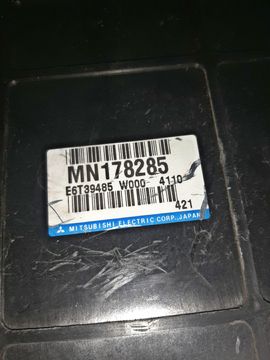 ДВИГАТЕЛЬ НА MITSUBISHI COLT Z25A 4G19