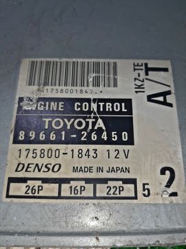 ДВИГАТЕЛЬ НА TOYOTA HIACE REGIUS KCH46 1KZ-TE
