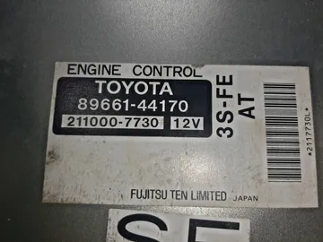 ДВИГАТЕЛЬ НА TOYOTA NADIA SXN10 3S-FE