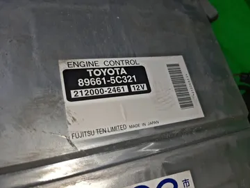 ДВИГАТЕЛЬ НА TOYOTA PORTE NNP10 2NZ-FE