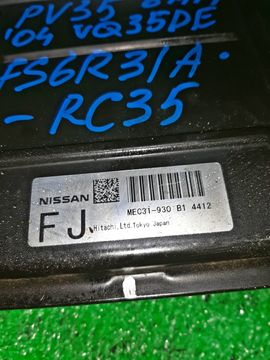 ДВИГАТЕЛЬ НА NISSAN SKYLINE PV35 VQ35DE