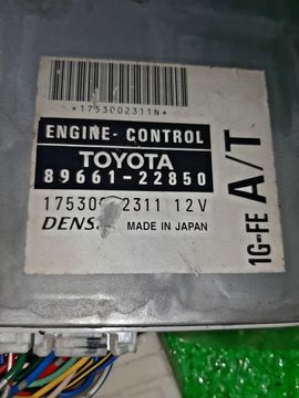 ДВИГАТЕЛЬ НА TOYOTA CHASER GX100 1G-FE