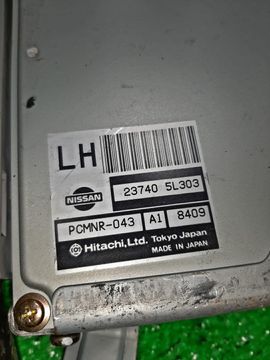 ДВИГАТЕЛЬ НА NISSAN LAUREL HC35 RB20DE