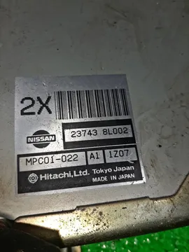 ДВИГАТЕЛЬ НА NISSAN LAUREL HC35 RB20DE