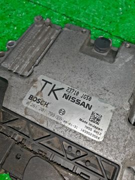 ДВИГАТЕЛЬ НА NISSAN X-TRAIL TNT31 QR25DE
