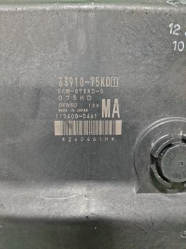 ДВИГАТЕЛЬ НА SUZUKI SX4 YB11S M15A
