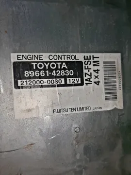 ДВИГАТЕЛЬ НА TOYOTA RAV4 ACA21 1AZ-FSE