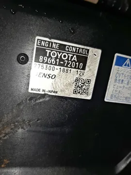ДВИГАТЕЛЬ НА TOYOTA MARK X ZIO ANA10 2AZ-FE