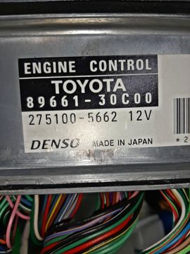 ДВИГАТЕЛЬ НА TOYOTA CROWN GRS184 2GR-FSE