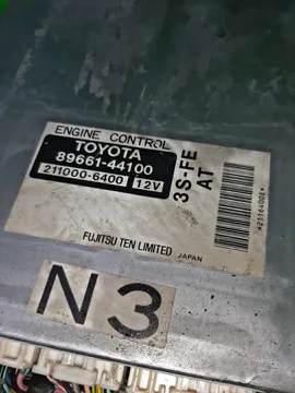 ДВИГАТЕЛЬ НА TOYOTA GAIA SXM10 3S-FE