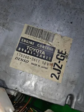 ДВИГАТЕЛЬ НА TOYOTA ARISTO JZS160 2JZ-GE