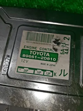 ДВИГАТЕЛЬ НА TOYOTA CARINA AT212 5A-FE