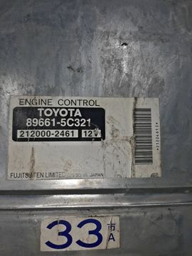 ДВИГАТЕЛЬ НА TOYOTA PORTE NNP10 2NZ-FE