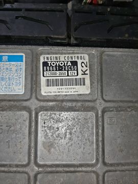 ДВИГАТЕЛЬ НА TOYOTA VOXY ZRR75 3ZR-FAE
