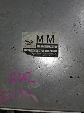 ДВИГАТЕЛЬ НА SUBARU IMPREZA GH2 EL154