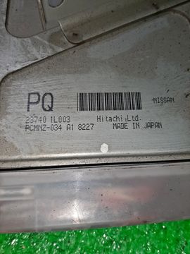 ДВИГАТЕЛЬ НА NISSAN CEFIRO A32 VQ20DE