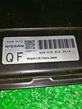 ДВИГАТЕЛЬ НА NISSAN PRESAGE TU31 QR25DE