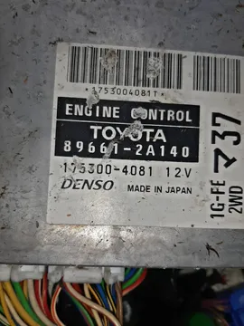 ДВИГАТЕЛЬ НА TOYOTA VEROSSA GX110 1G-FE