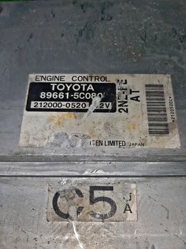 ДВИГАТЕЛЬ НА TOYOTA WILL CYPHA NCP70 2NZ-FE