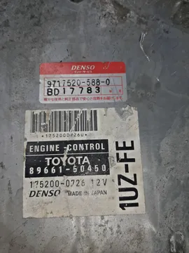 ДВИГАТЕЛЬ НА TOYOTA CELSIOR UCF21 1UZ-FE