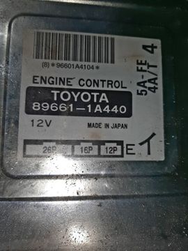 ДВИГАТЕЛЬ НА TOYOTA COROLLA AE110 5A-FE
