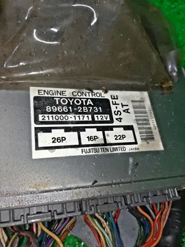 ДВИГАТЕЛЬ НА TOYOTA CARINA ED ST200 4S-FE