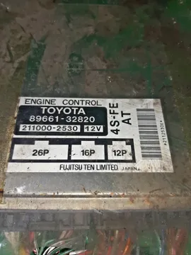 ДВИГАТЕЛЬ НА TOYOTA CAMRY SV40 4S-FE