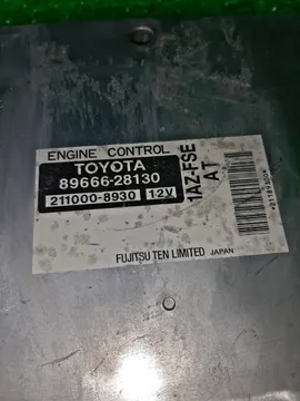 ДВИГАТЕЛЬ НА TOYOTA NOAH AZR60 1AZ-FSE
