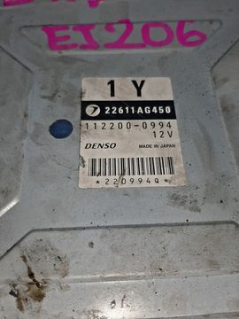 ДВИГАТЕЛЬ НА SUBARU LEGACY BH5 EJ206