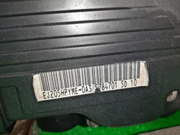 ДВИГАТЕЛЬ НА SUBARU FORESTER SH5 EJ205