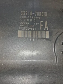 ДВИГАТЕЛЬ НА SUZUKI ESCUDO TDA4W J24B