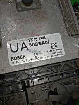 ДВИГАТЕЛЬ НА NISSAN MURANO TNZ51 QR25DE