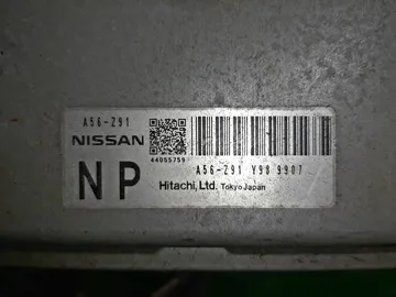 ДВИГАТЕЛЬ НА NISSAN SERENA NC25 MR20DE