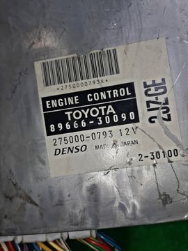 ДВИГАТЕЛЬ НА TOYOTA ARISTO JZS160 2JZ-GE