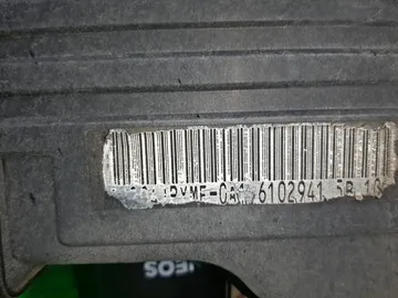 ДВИГАТЕЛЬ НА SUBARU FORESTER SH5 EJ204