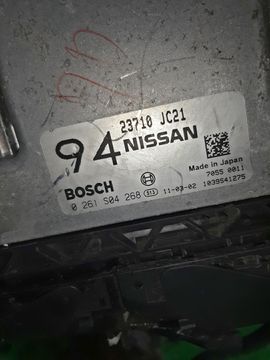 ДВИГАТЕЛЬ НА NISSAN TEANA TNJ32 QR25DE