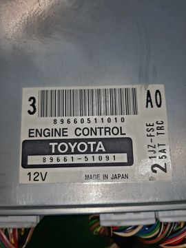 ДВИГАТЕЛЬ НА TOYOTA BREVIS JCG10 1JZ-FSE